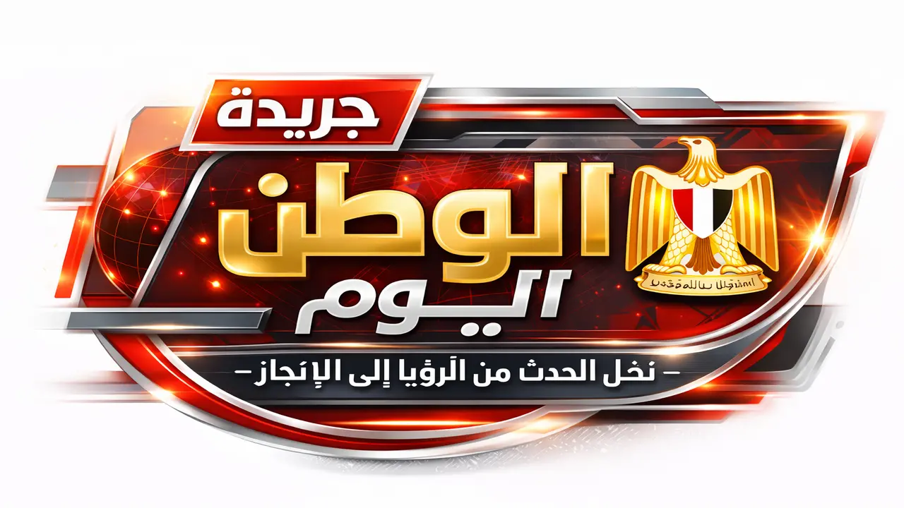 الأهلي يواجه طلائع الجيش الإثنين في ختام منافسات المرحلة الأولى للدوري